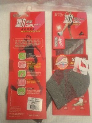 女用運動襪